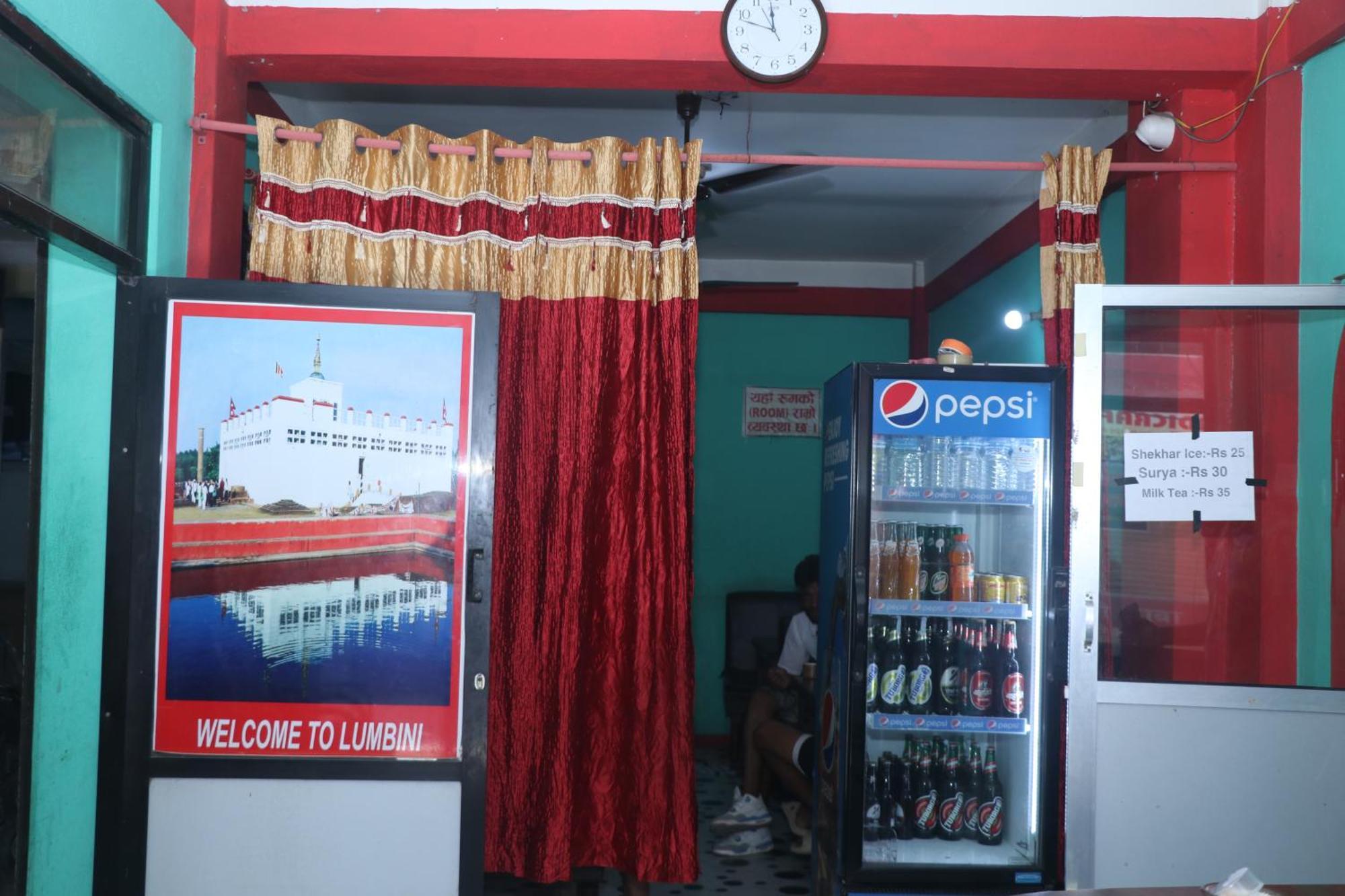 Punjabi Dhaba Lodge & Restaurant Rummindei Zewnętrze zdjęcie